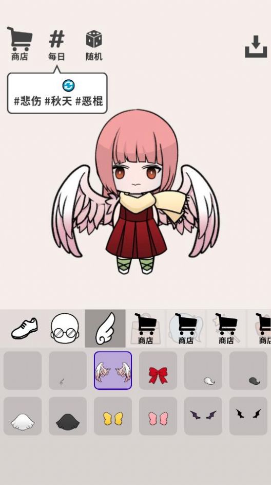 玩偶樂園游戲最新手機版