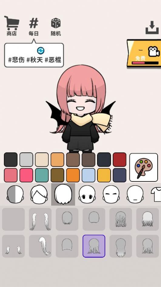 玩偶樂園游戲最新手機版