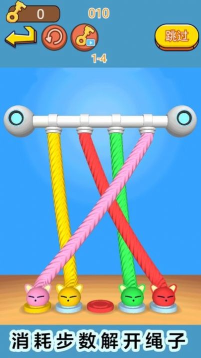 全民闖關挑戰(zhàn)游戲手機版