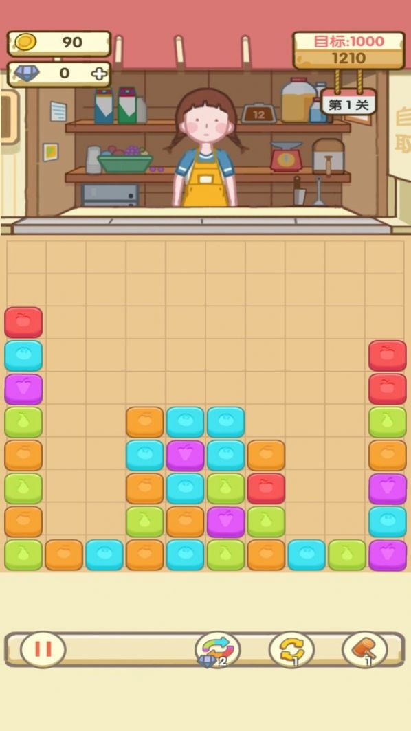 明日莊園游戲領紅包最新版