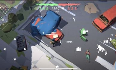 生存?zhèn)髡f(shuō)3v3游戲