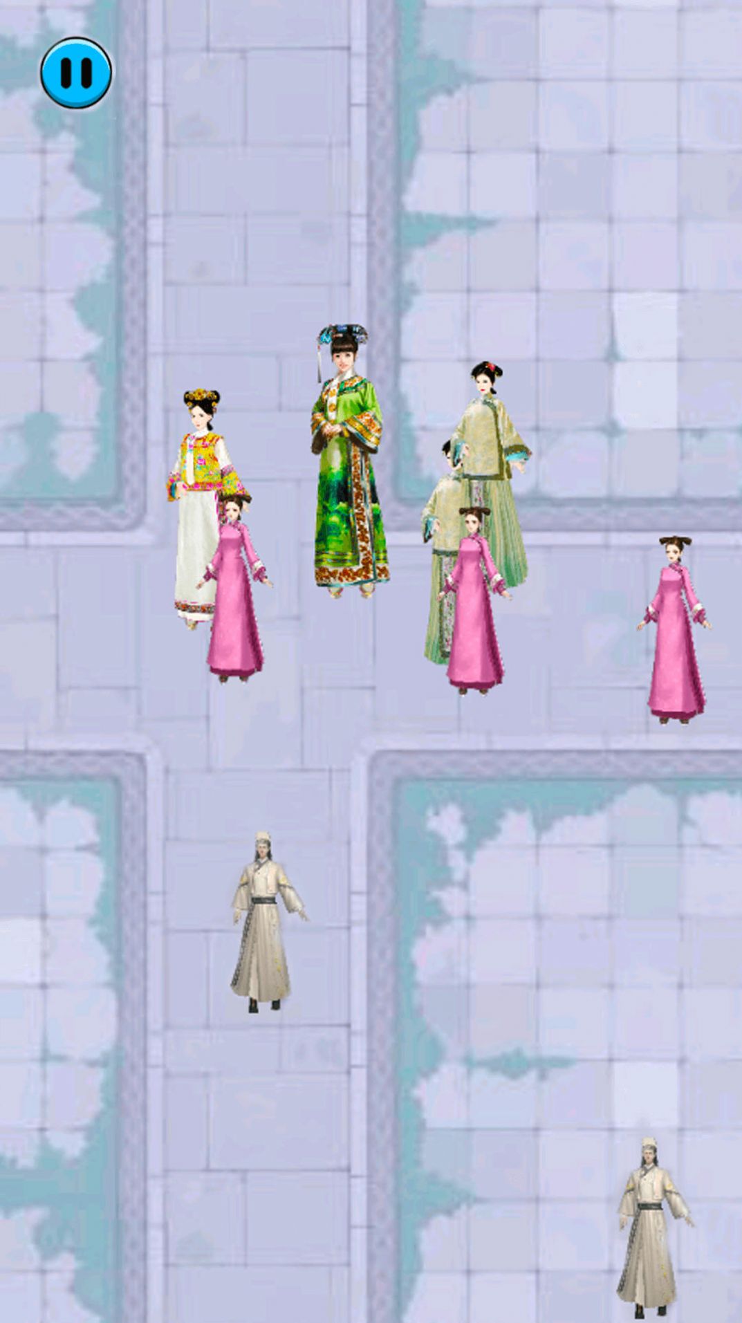 格格變變變正版