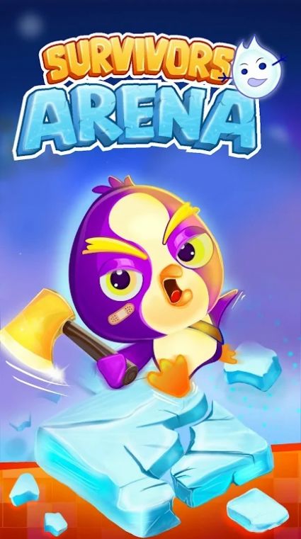 幸存者竞技场游戏