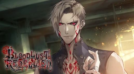 嗜血叛亂游戲手機版