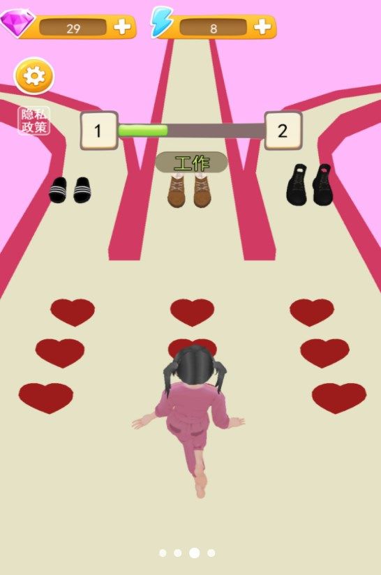 大妹子向前沖游戲最新版