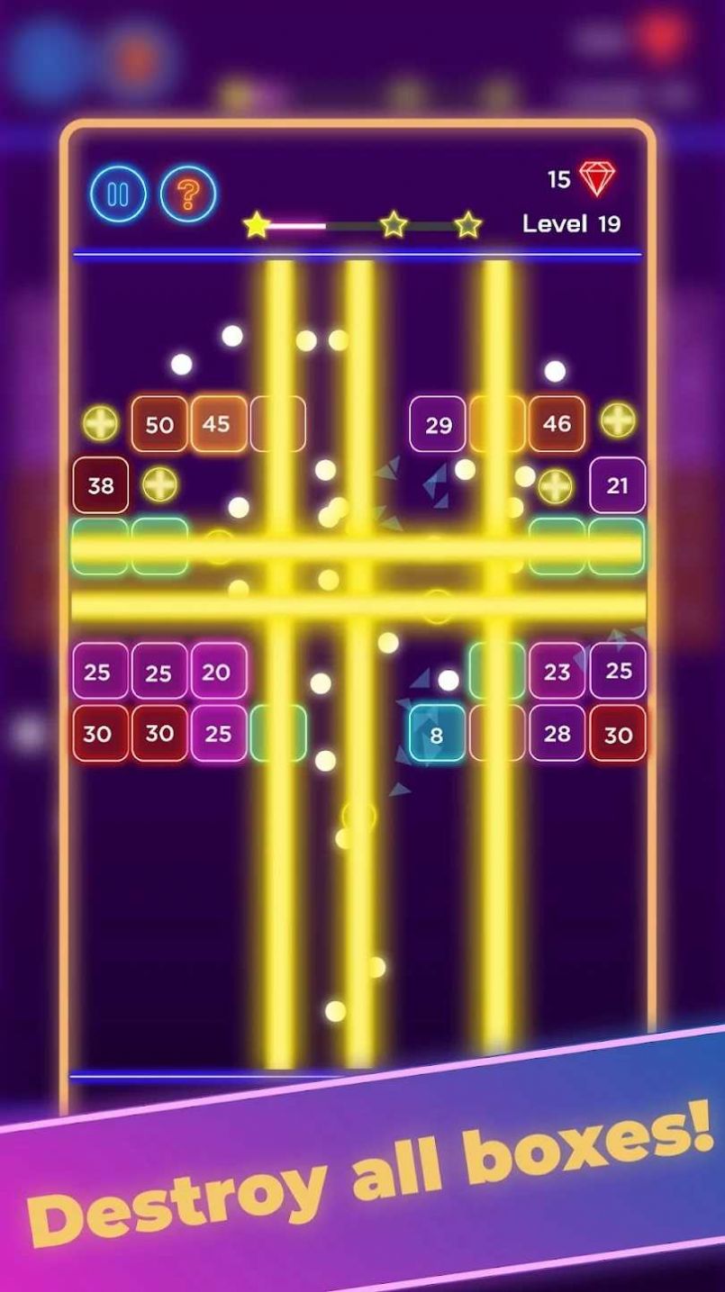 消除它们游戏最新版图2
