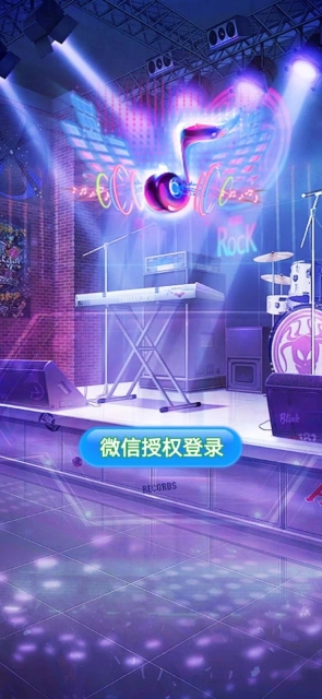 快乐奏响曲11游戏领红包安卓版