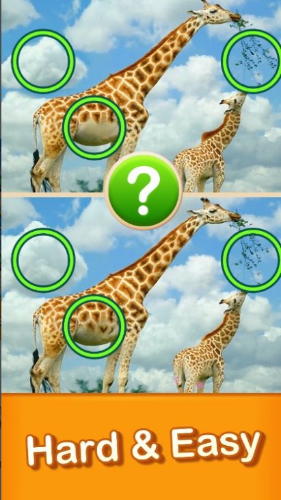 找不同旅行游戲紅包版