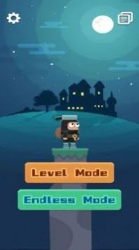 樂趣答人游戲手機版