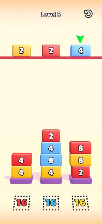 方塊洗牌消除游戲手機(jī)版