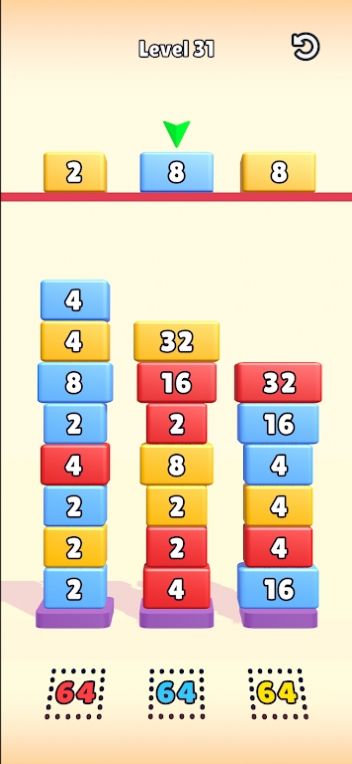 方塊洗牌消除游戲手機(jī)版