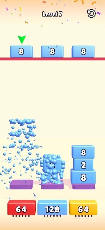 方塊洗牌消除游戲手機(jī)版