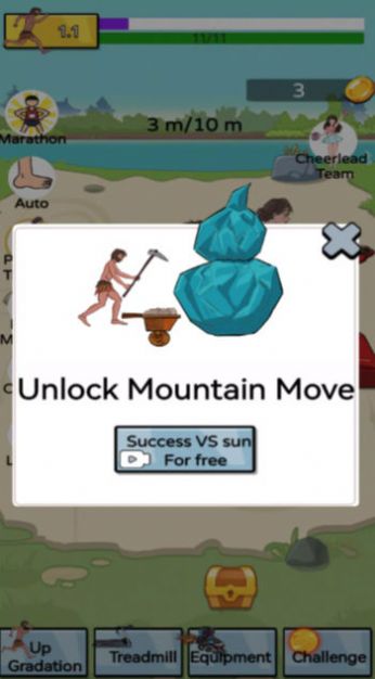 夸父追日2游戲安卓版