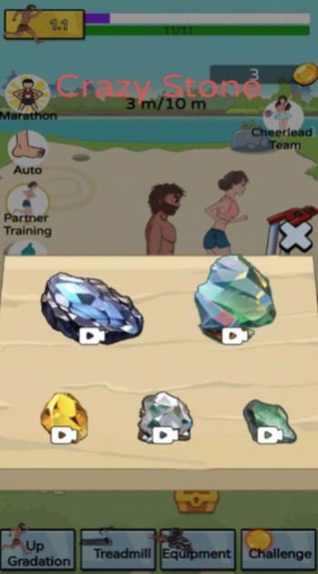 夸父追日2游戲安卓版