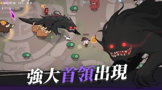 魑魅少女游戲最新版