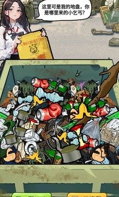 搬磚模擬器最新版