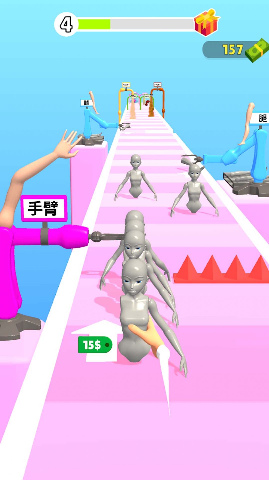 女生往前冲游戏安卓版图1