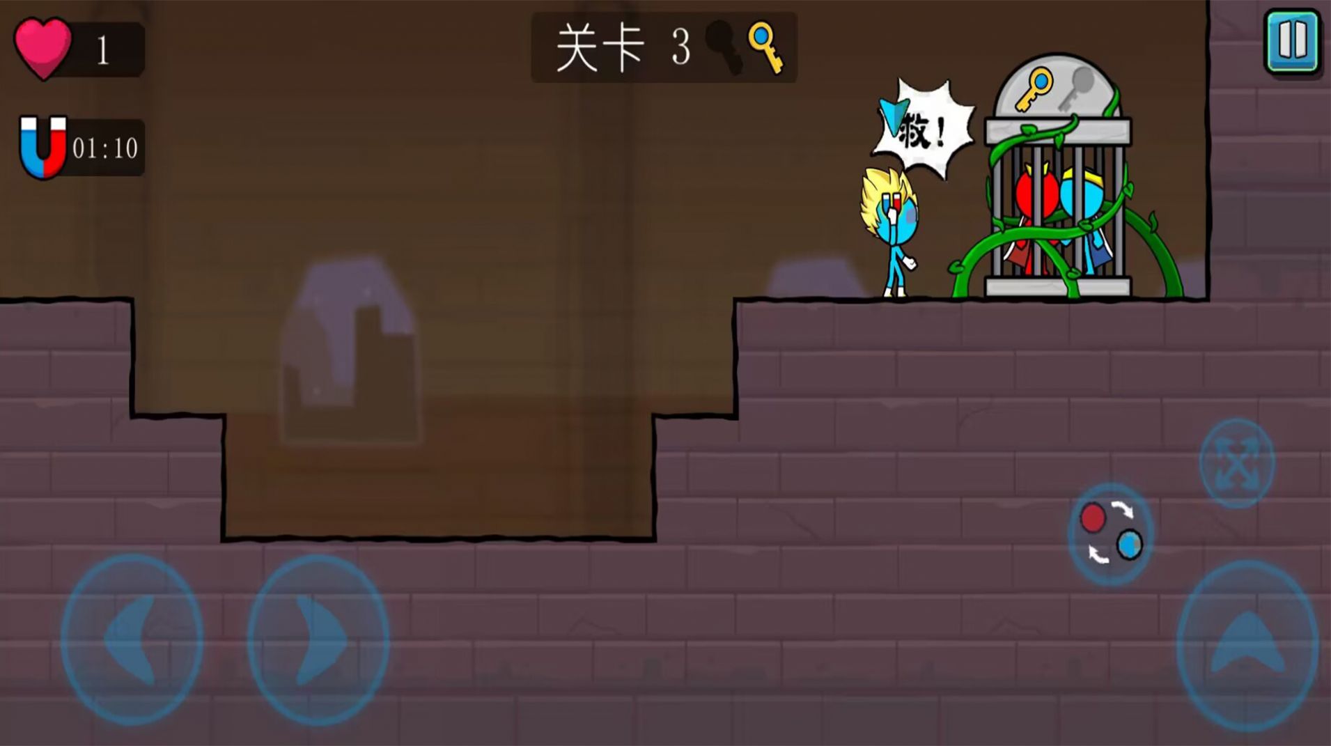 冰火人兄弟游戲最新版