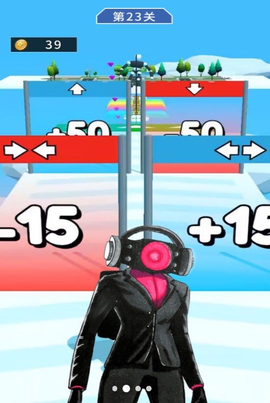 向前大沖刺游戲最新版