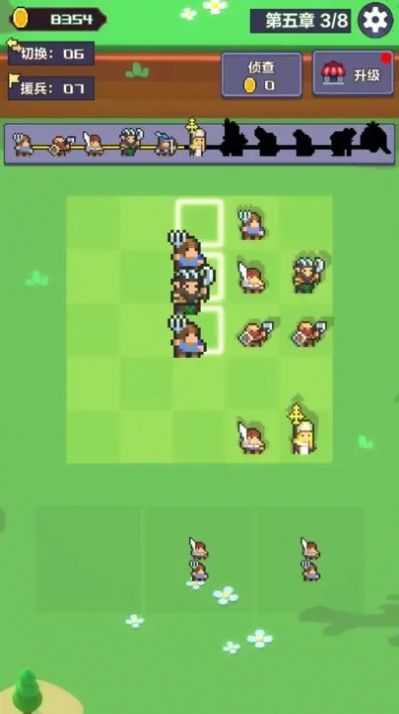 合成英雄闖關冒險 