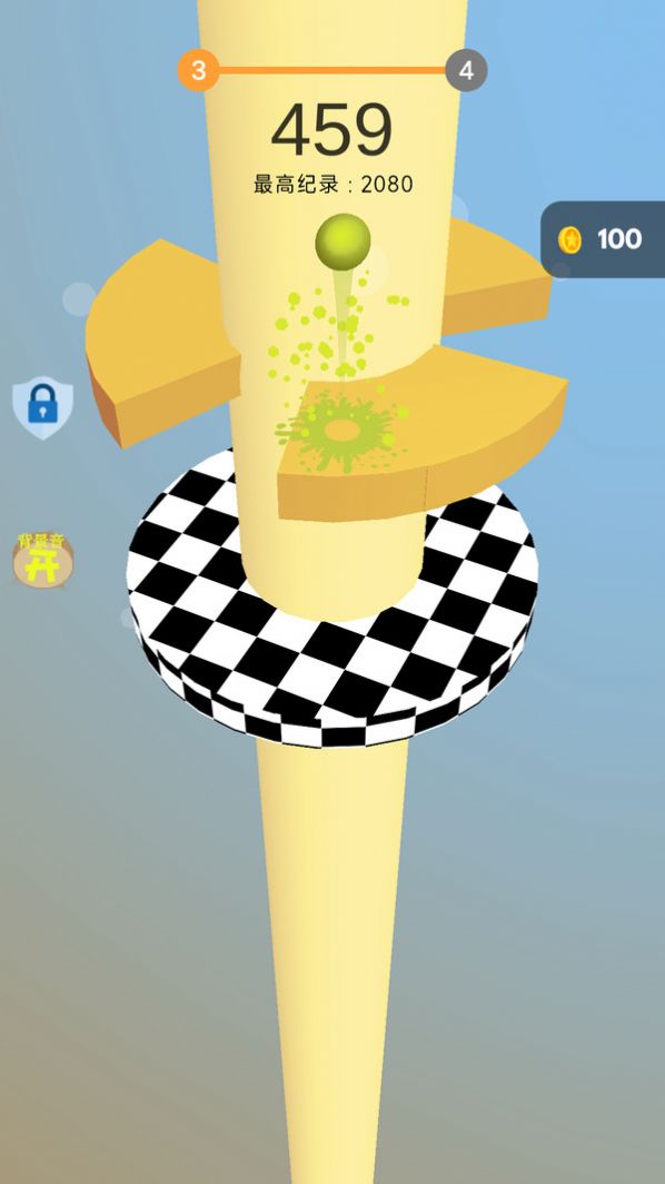 安全迫降游戲最新安卓版