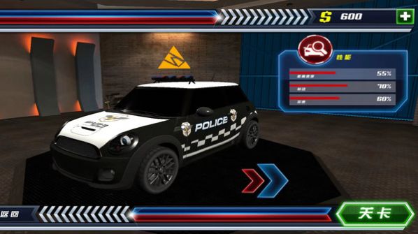 绝地战事最新版