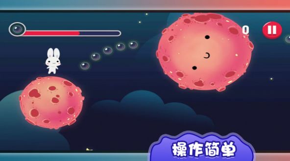 幸福的萌宠正版