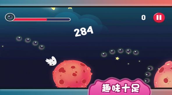 幸福的萌宠正版