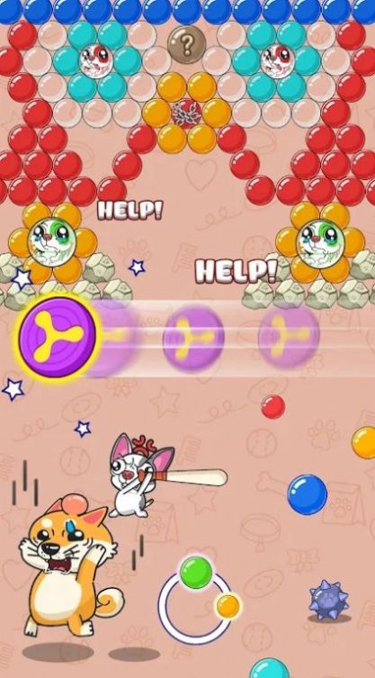 狗狗泡泡射擊游戲安卓版