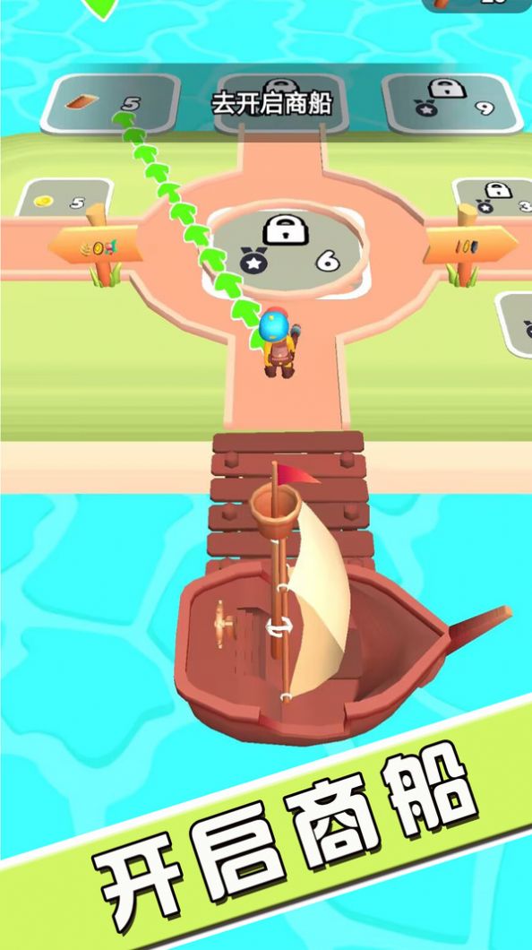 逃出荒島冒險(xiǎn)記游戲安卓版