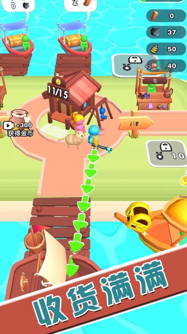 逃出荒島冒險(xiǎn)記游戲安卓版