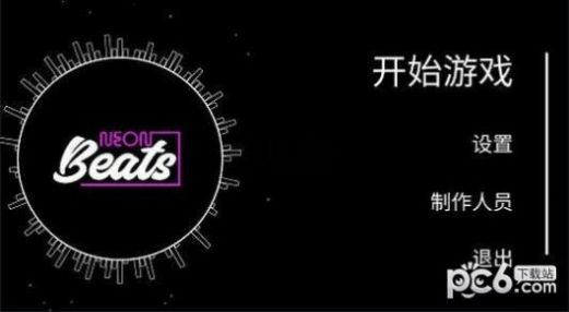 一个小方块的跑酷游戏安卓版