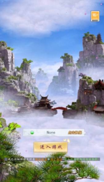 爬塔小超人游戲安卓版