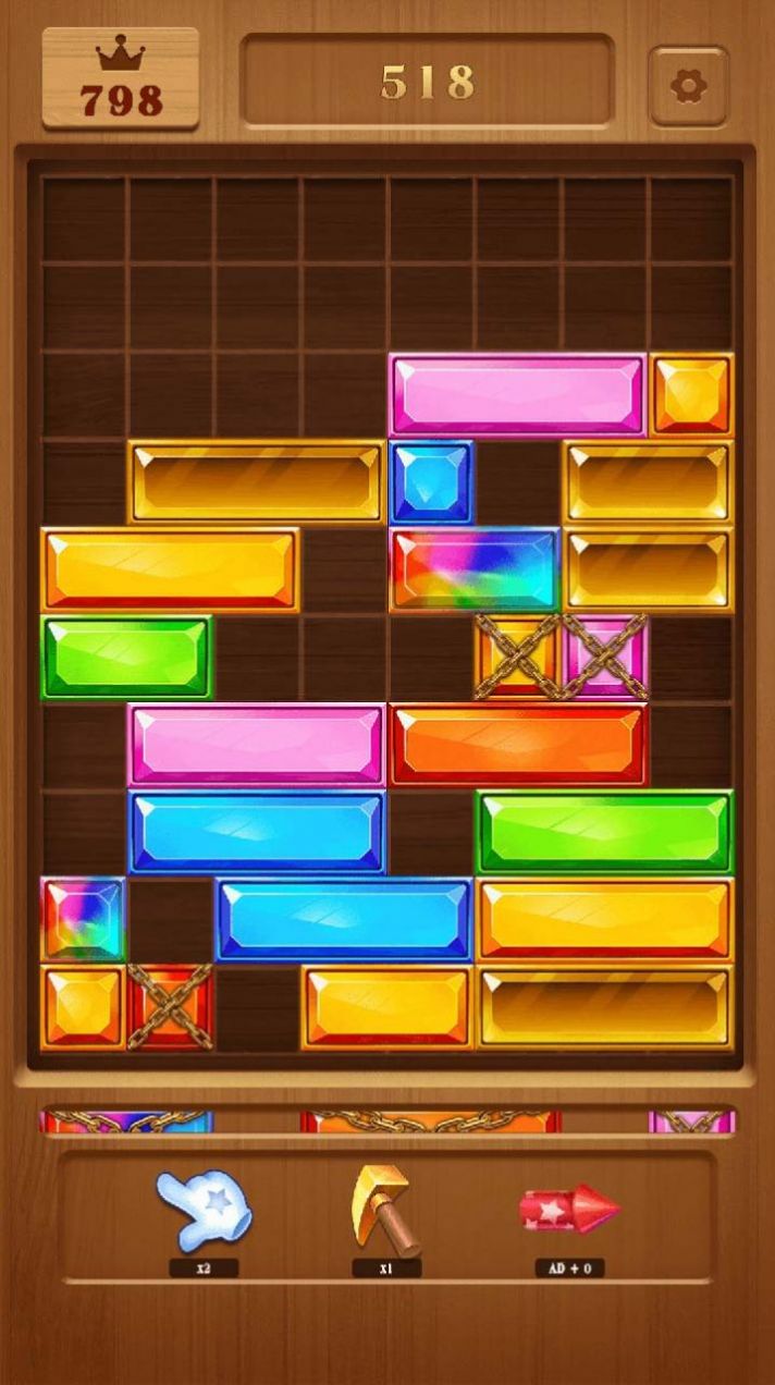 方塊寶石滑消消游戲版