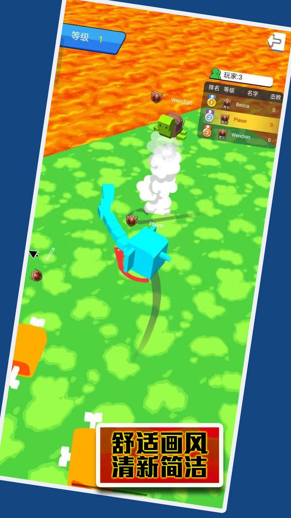 荒地生存挑戰(zhàn)游戲安卓版