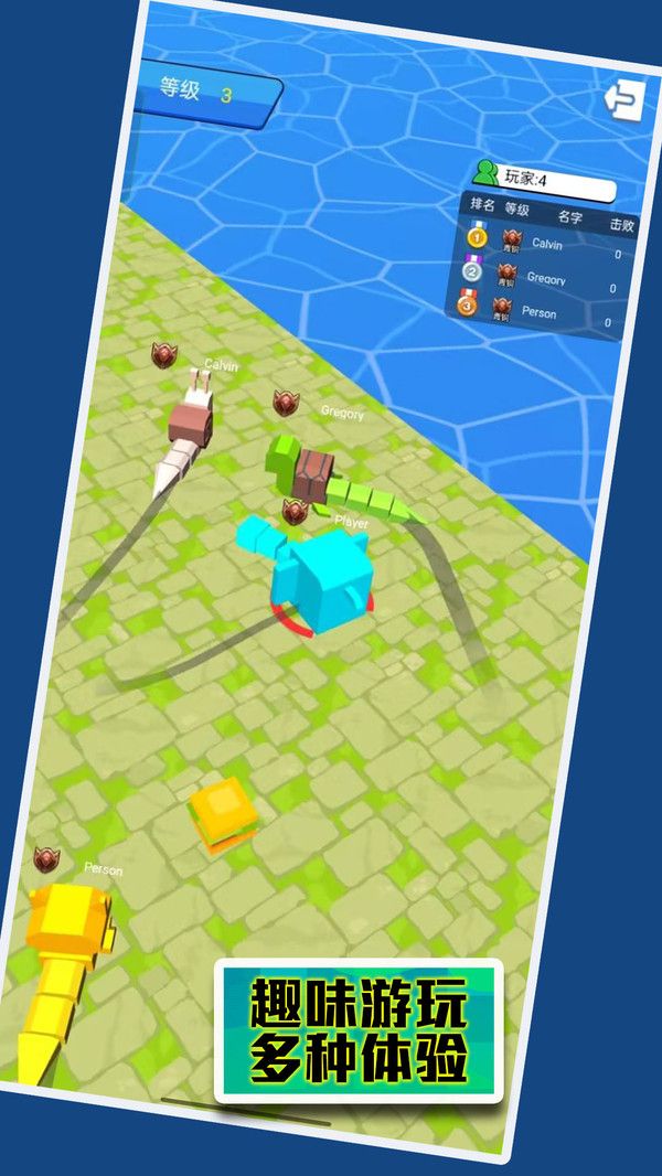 荒地生存挑戰(zhàn)游戲安卓版