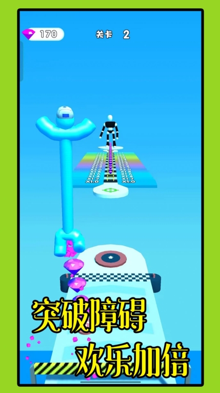 沖吧果凍人游戲最新安卓版