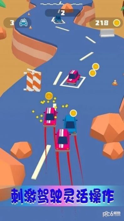 趣味巴士駕駛手機版