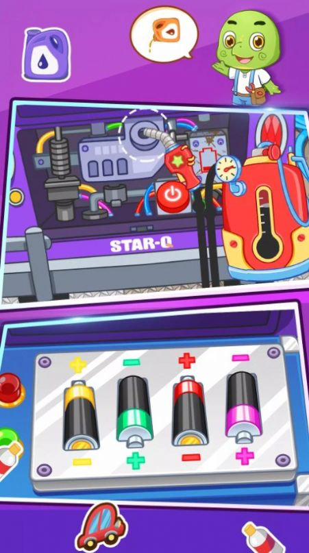 未来跑车修理商店游戏手机版