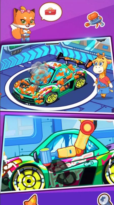 未来跑车修理商店游戏手机版