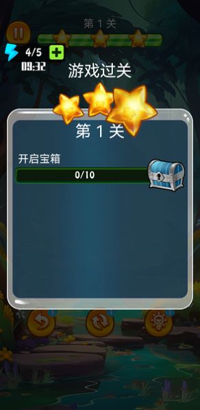 快樂小能戲安卓版