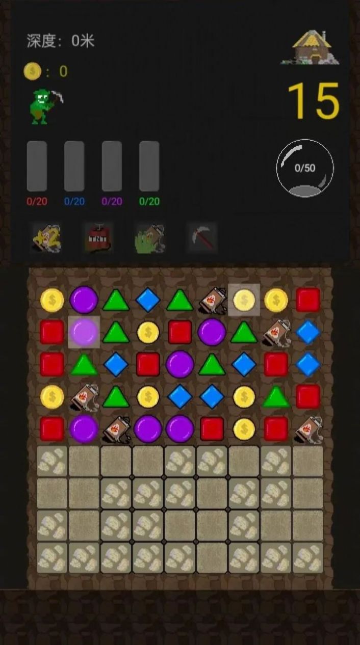 礦工大作戰游戲手機版