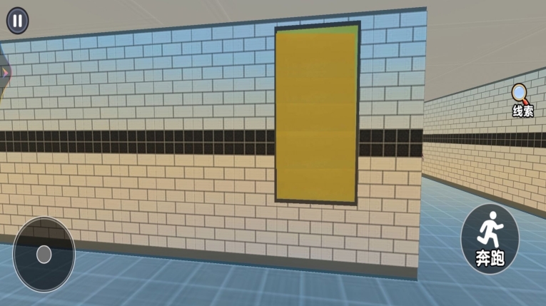 想辦法逃離游戲手機版