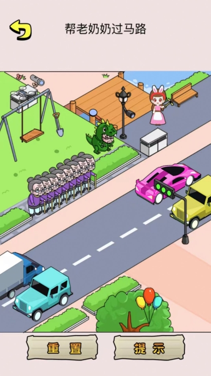 這關梗真多游戲安卓版