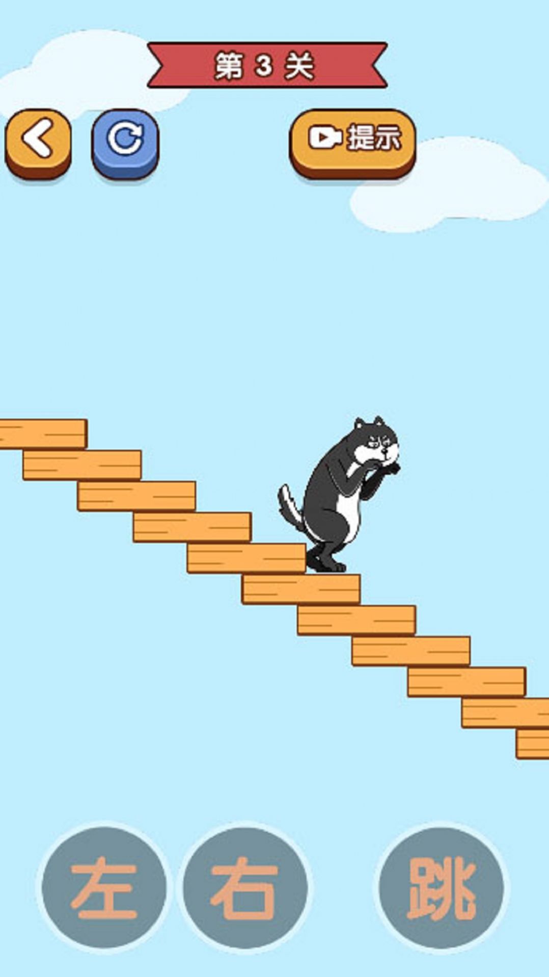 糖果人沖沖沖游戲手機版