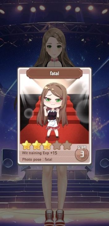 愛情偶像制作人游戲安卓版