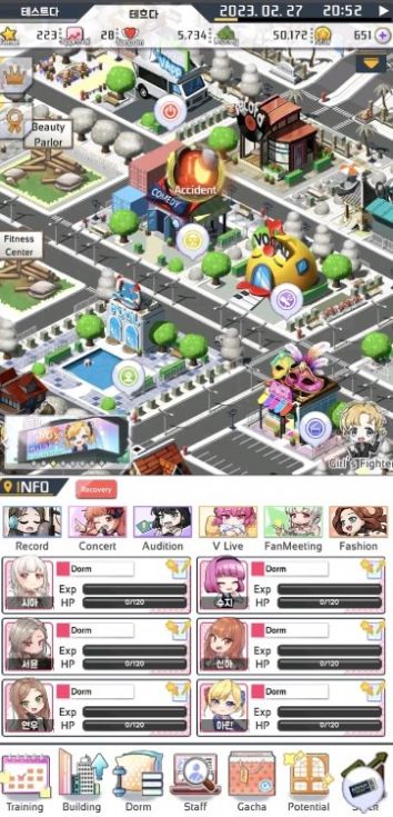 愛情偶像制作人游戲安卓版