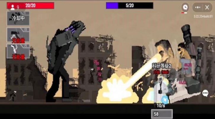 馬桶人沙盒逆襲游戲安卓版