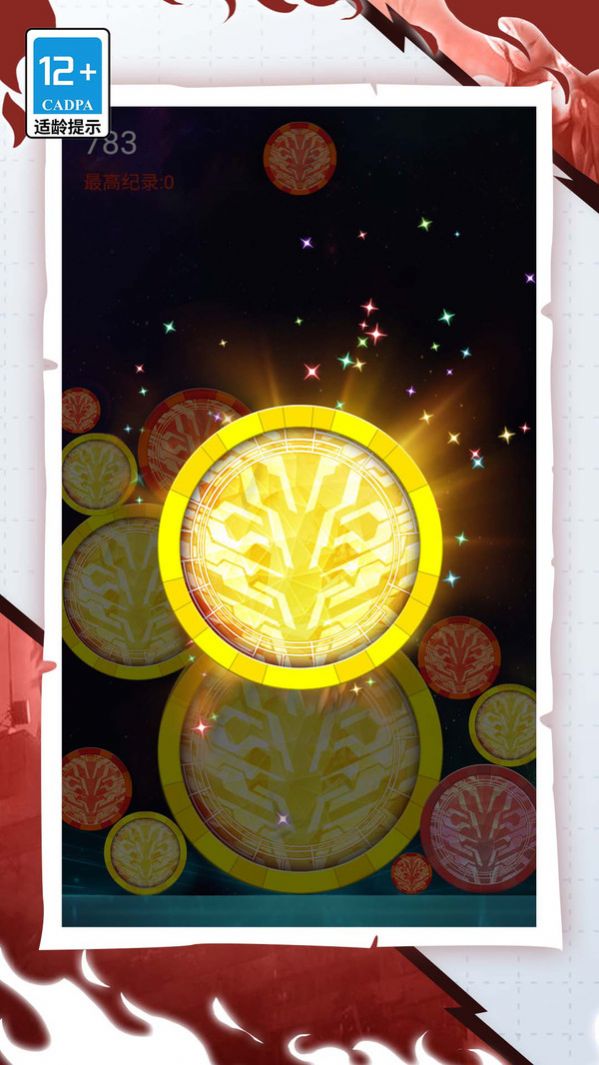 宇宙英雄合成游戲最新安卓版