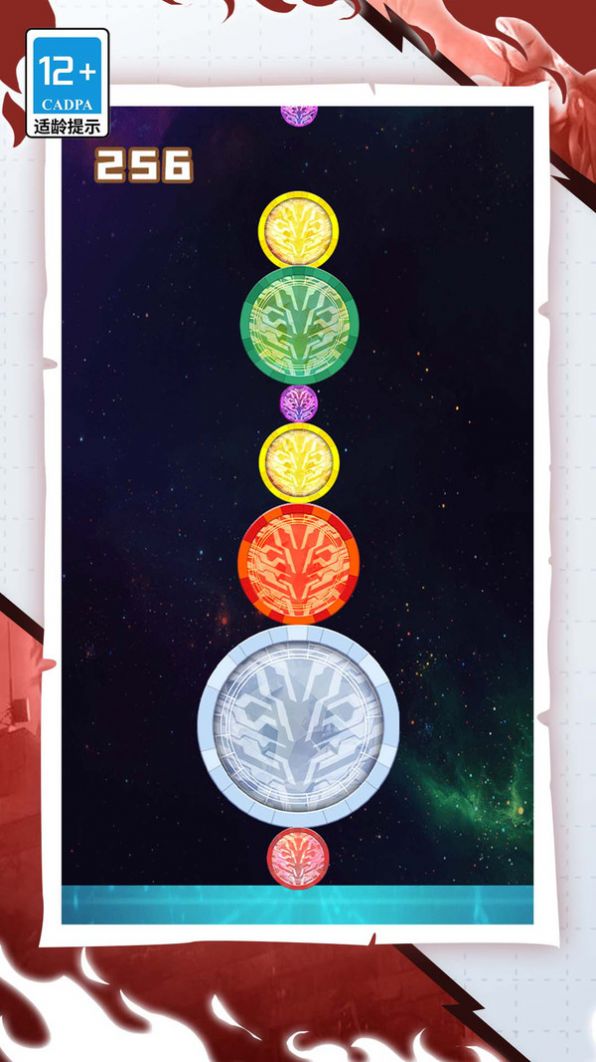 宇宙英雄合成游戲最新安卓版